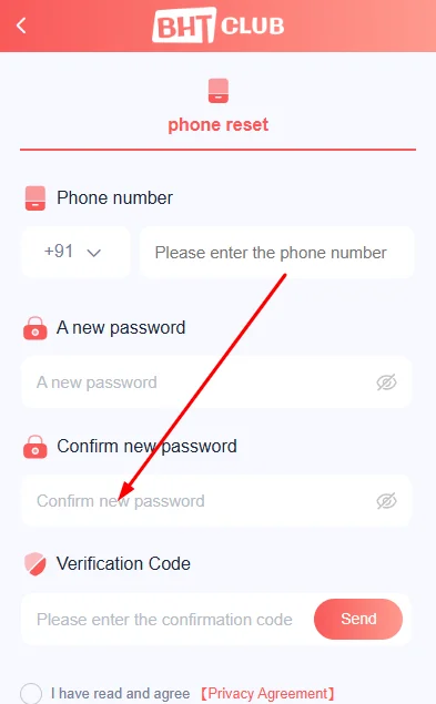 Confirm the new password